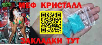 PSILOCYBIN Пушкино