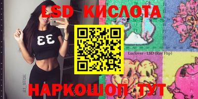 мет Первоуральск