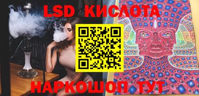 мет Первоуральск