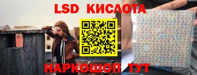 мет Первоуральск