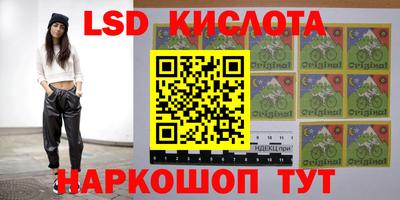мет Первоуральск