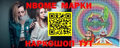 мефедрон VHQ Партизанск