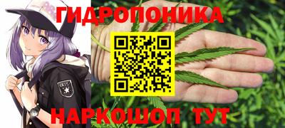 мефедрон VHQ Партизанск