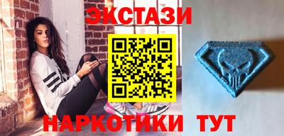 соль ск Пенза
