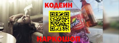мефедрон VHQ Партизанск