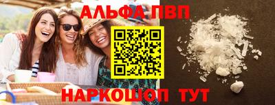 мет Первоуральск