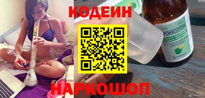 мет Первоуральск