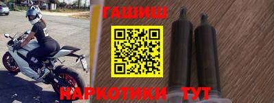 мет Первоуральск