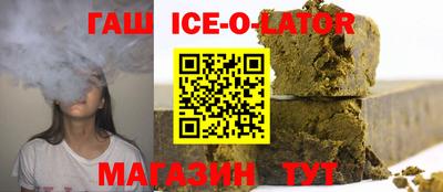 мефедрон VHQ Партизанск