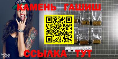 мет Первоуральск