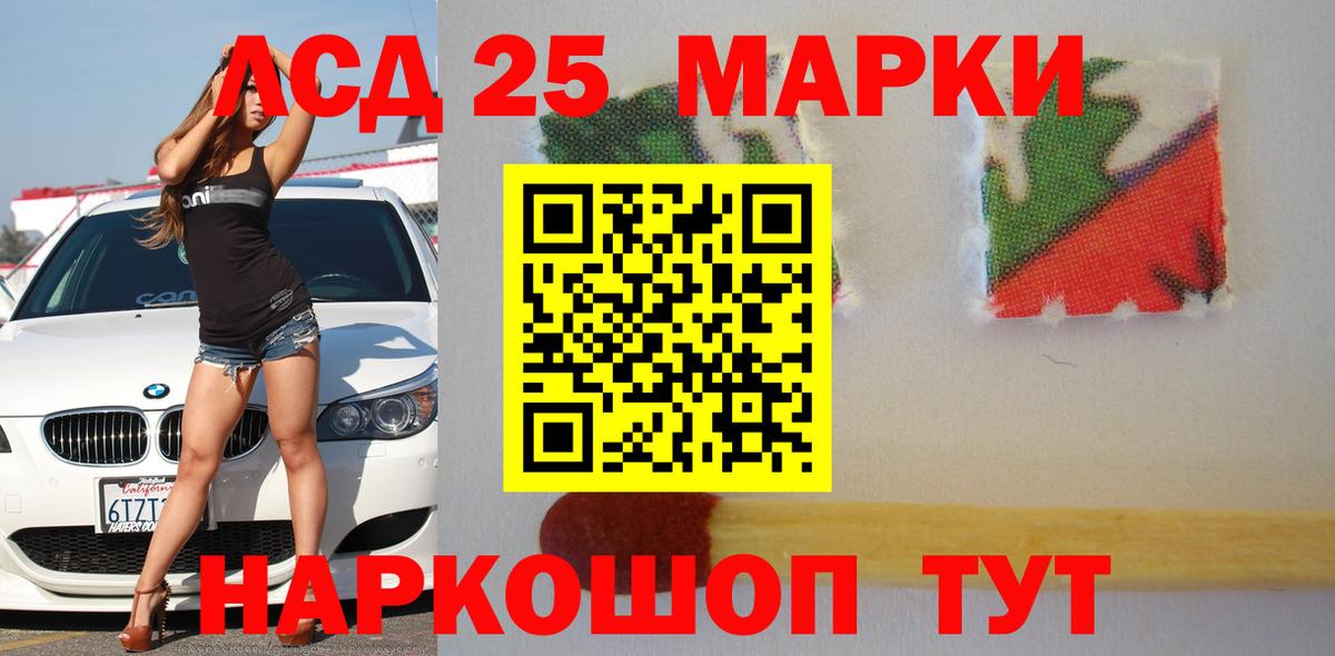 Лсд 25 экстази ecstasy  Вход с VPN  ЛСД экстази ecstasy  Печора 
